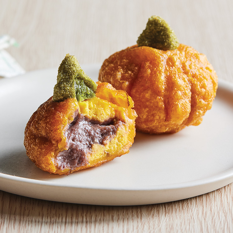 Pumpkin Mochi Cakes Recipe