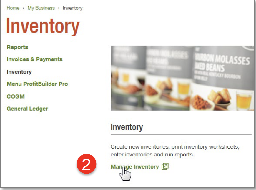 inventory-screenshot